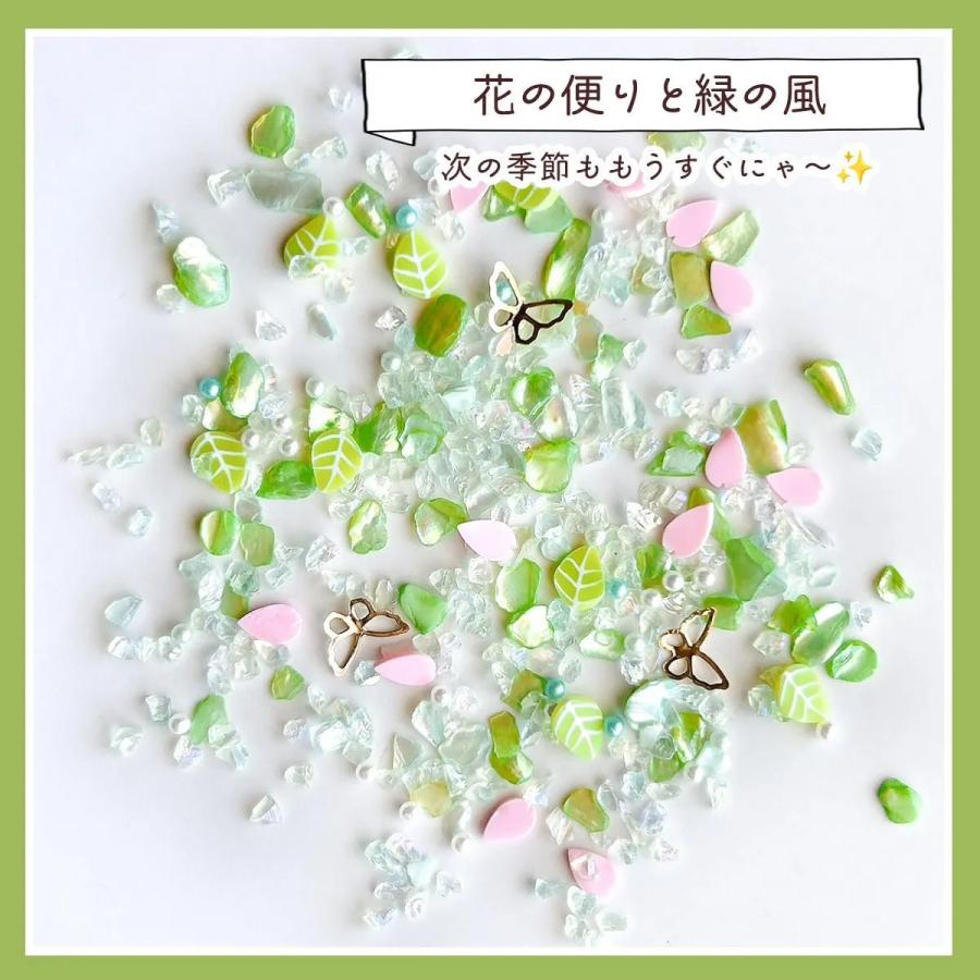 隠れ工房GreenOcean 封入 まさるのオリジナルバラエティ封入6種セット