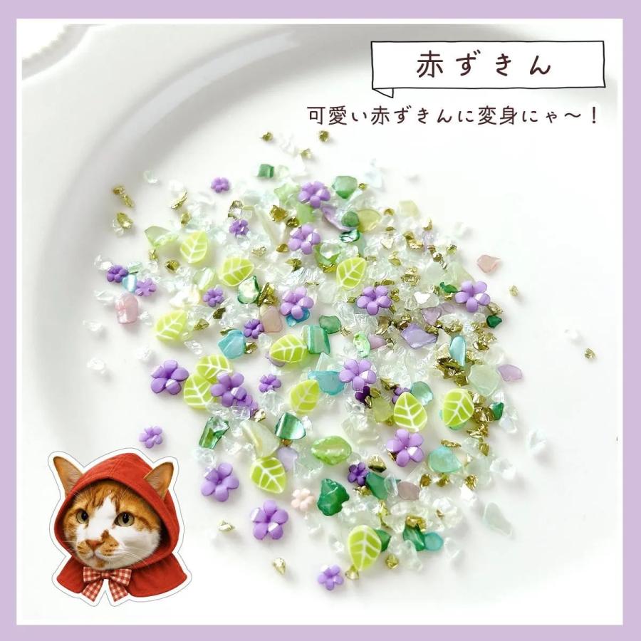 隠れ工房GreenOcean 封入 まさるのオリジナルバラエティ封入6種セット