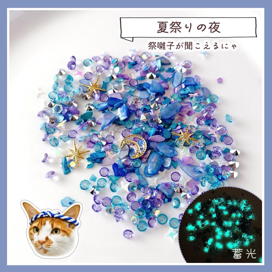 隠れ工房GreenOcean 封入 まさるのオリジナルバラエティ封入6種セット