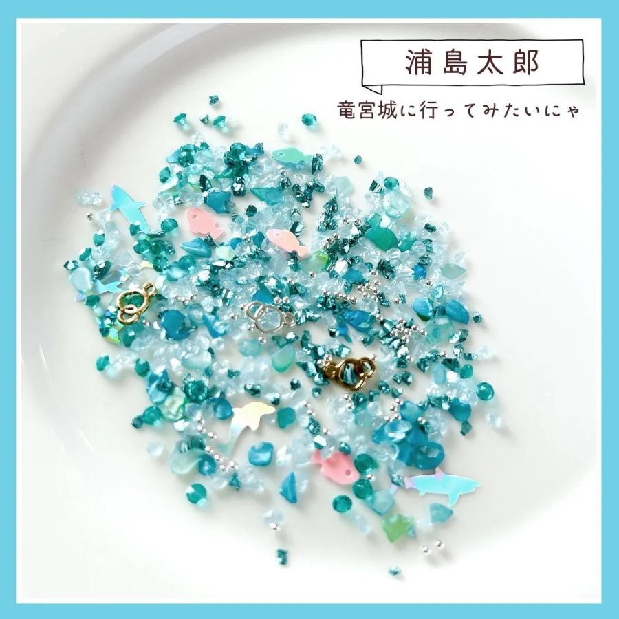 隠れ工房GreenOcean 封入 まさるのオリジナルバラエティ封入6種セット
