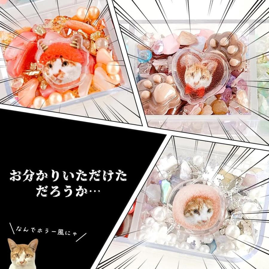 隠れ工房GreenOcean 封入 まさるのオリジナルバラエティ封入6種セット