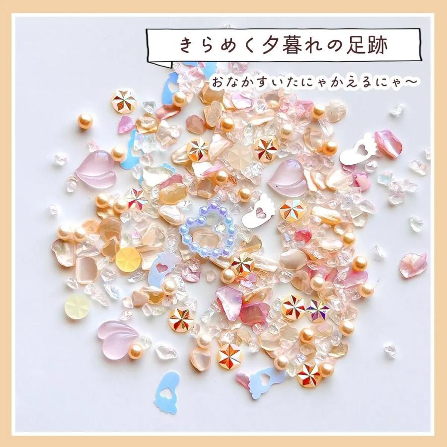 剥製３個セット まさるのオリジナルバラエティ封入6種セット 第6弾- 手作り雑貨屋