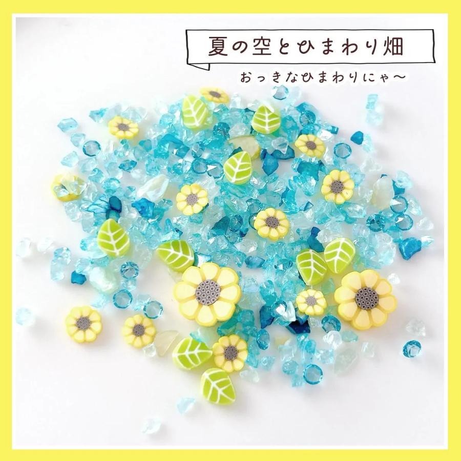 隠れ工房GreenOcean 封入 まさるのオリジナルバラエティ封入6種セット