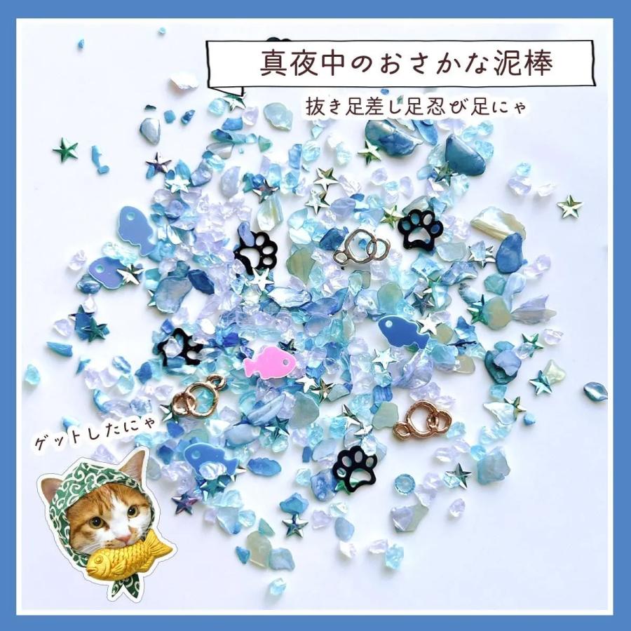 隠れ工房GreenOcean 封入 まさるのオリジナルバラエティ封入6種セット