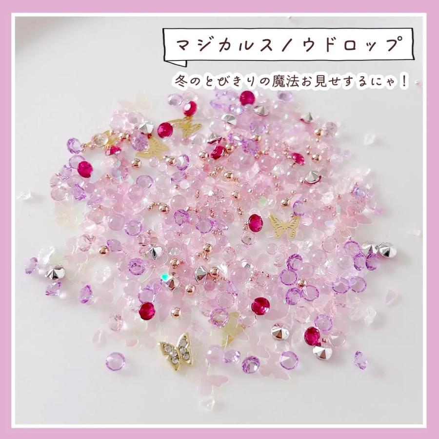 隠れ工房GreenOcean 封入 まさるのオリジナルバラエティ封入6種セット