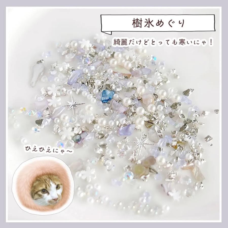 隠れ工房GreenOcean 封入 まさるのオリジナルバラエティ封入6種セット