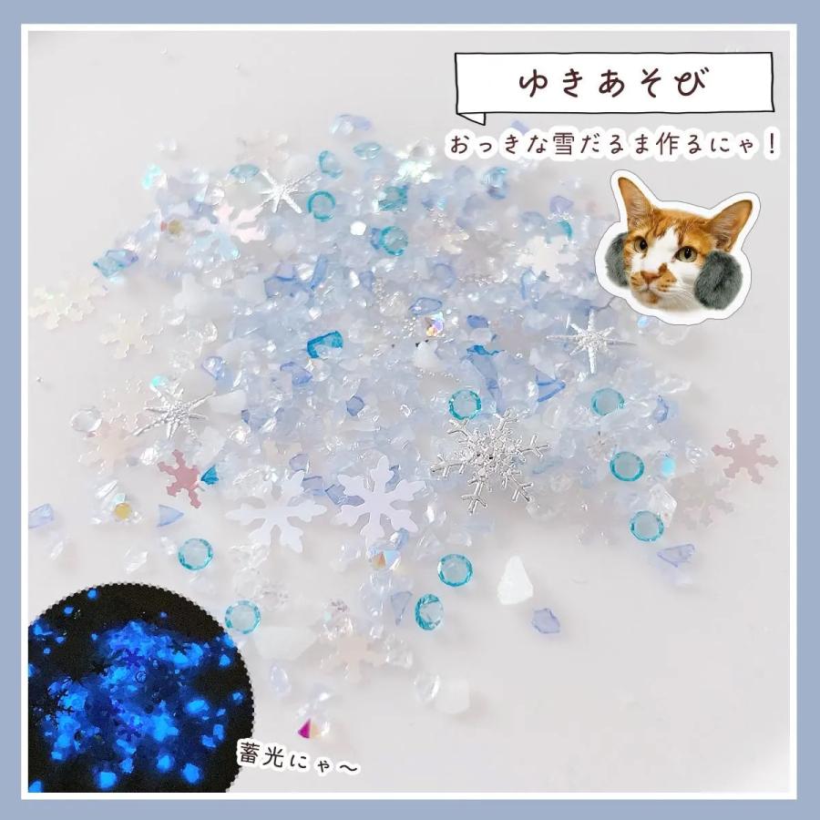 隠れ工房GreenOcean 封入 まさるのオリジナルバラエティ封入6種セット