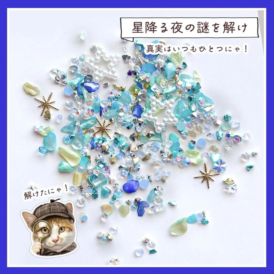 隠れ工房GreenOcean 封入 まさるのオリジナルバラエティ封入6種セット