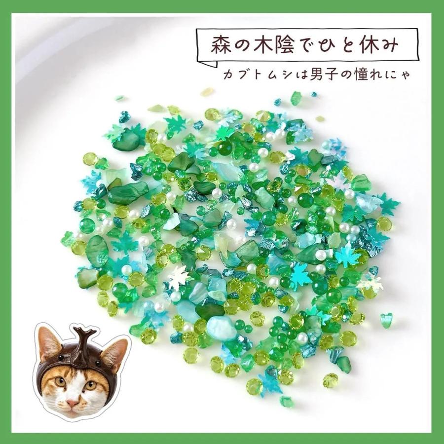 隠れ工房GreenOcean 封入 まさるのオリジナルバラエティ封入6種セット