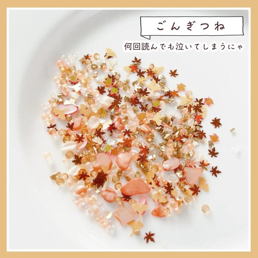 隠れ工房GreenOcean 封入 まさるのオリジナルバラエティ封入6種セット