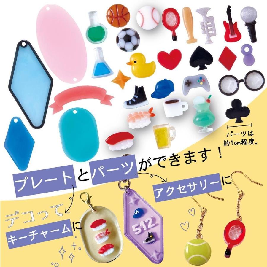 PADICO（パジコ） 20％OFF レジン型・モールド タフレクトモールド