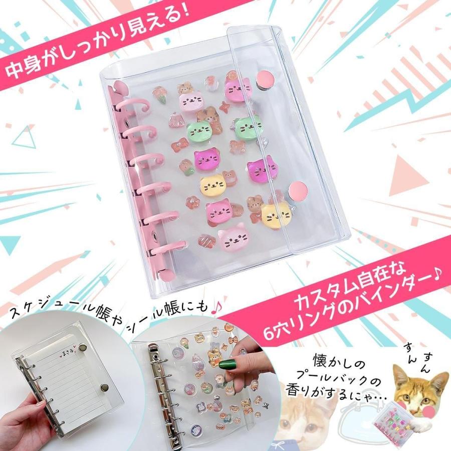 □ゆうパケ送料無料 シール帳 A7 バインダー 13枚 リフィル付 透明