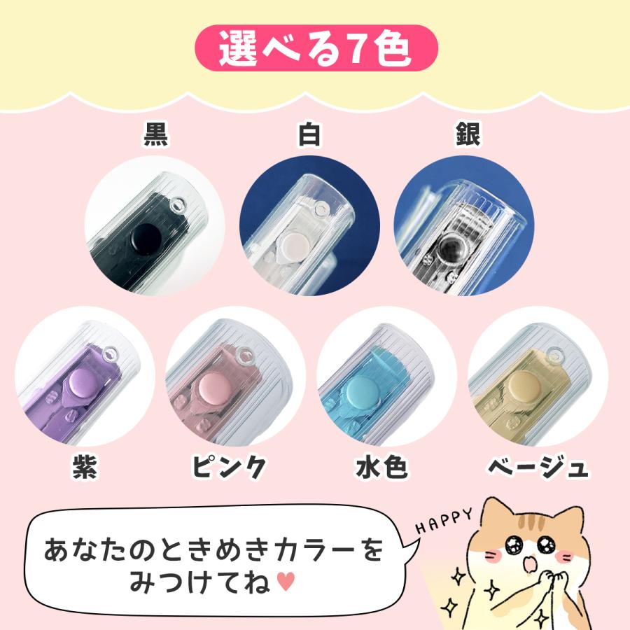 □ゆうパケ送料無料 シール帳 A7 バインダー 13枚 リフィル付 透明