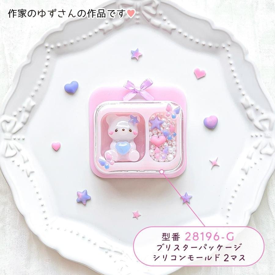 シリコン型・モールド ミニミニモチーフ シリコンモールド レジン型