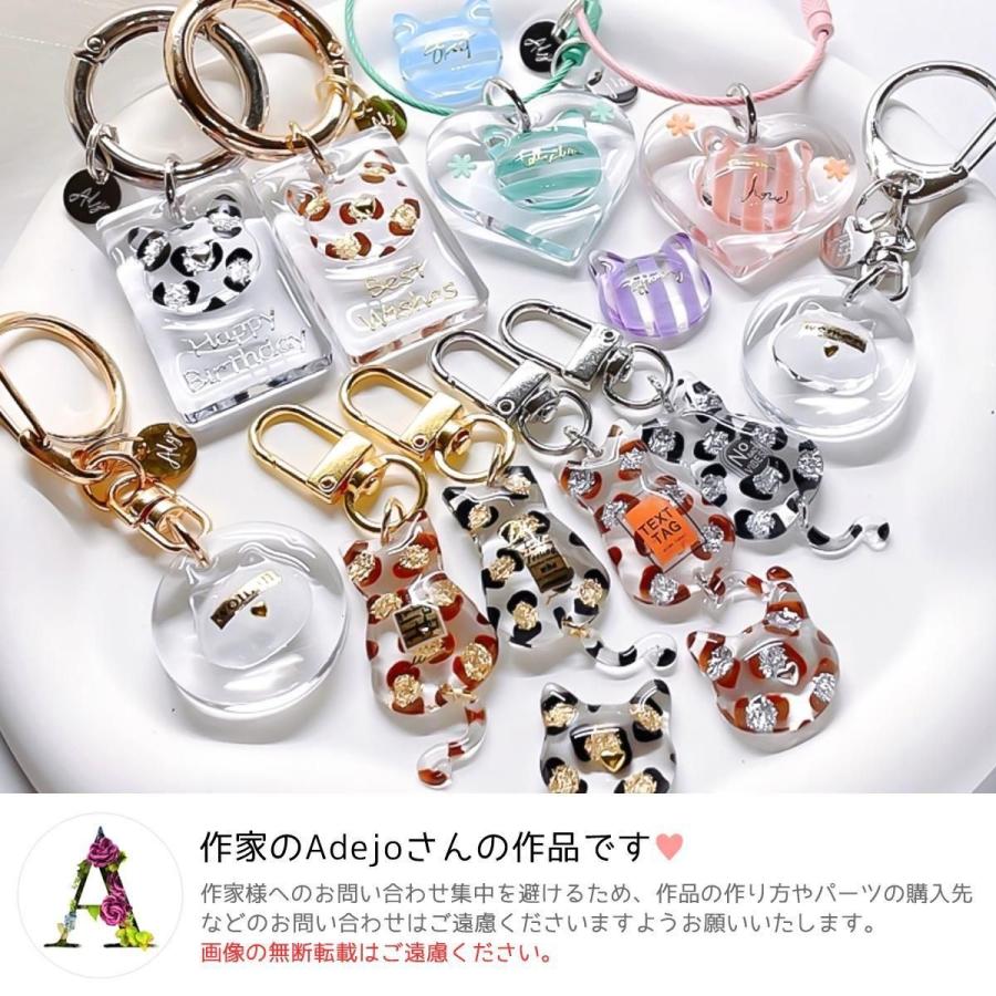 シリコン型・モールド 3種のにゃんだらけ シリコンモールド レジン型