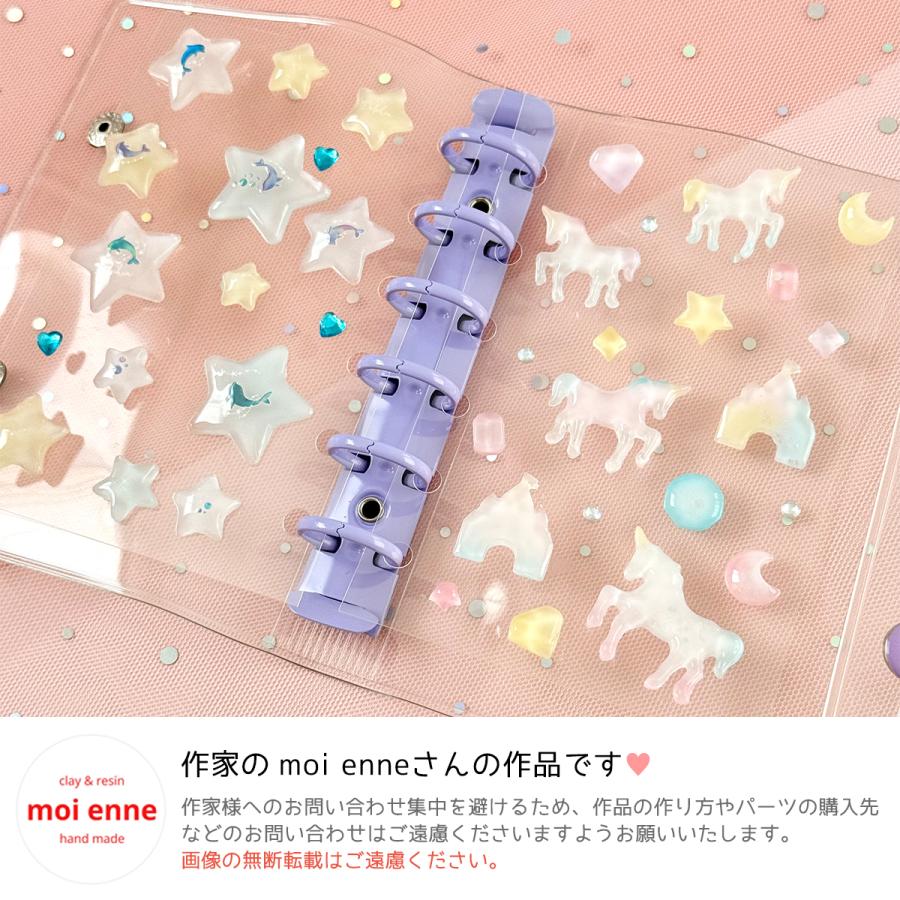 シリコン型・モールド ドロップシールが作れる シリコンモールド レジン型 シール帳 ぷっくり シール 星 ハート 丸 UVレジン ハンドメイド 選べる6種 |  | 15
