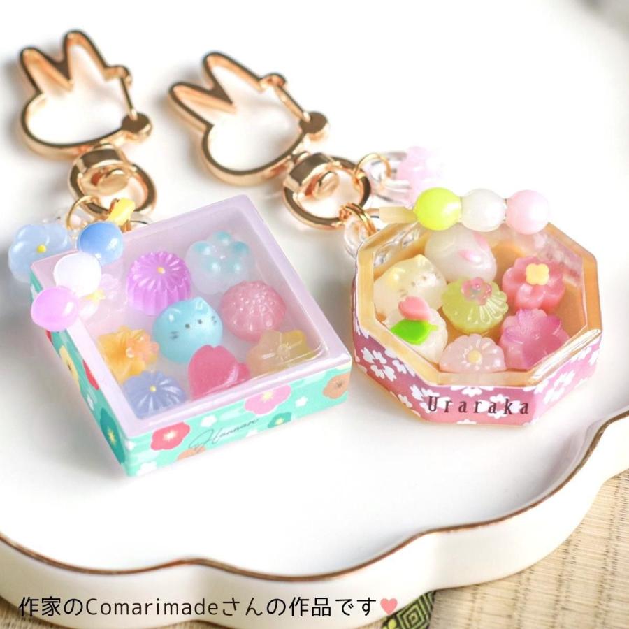 隠れ工房GreenOcean 装飾シール 小さな和菓子用 9マスボックス 専用