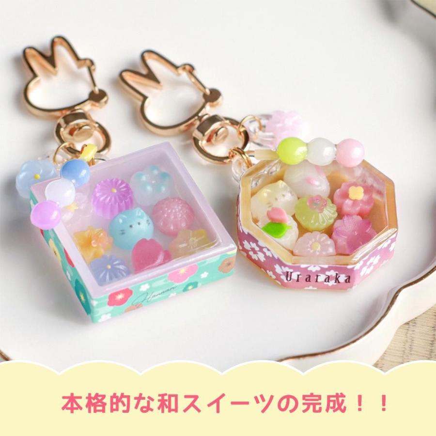 隠れ工房GreenOcean 装飾シール 小さな和菓子用 9マスボックス 専用