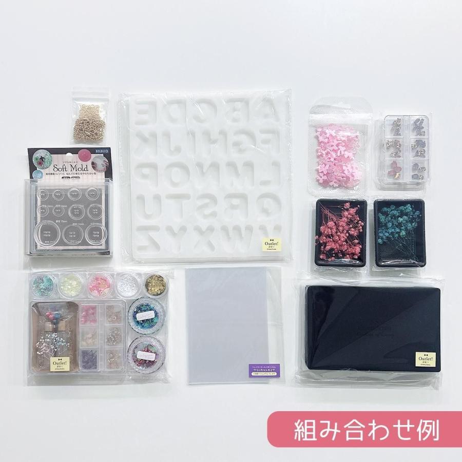 隠れ工房GreenOcean □福袋 『2026年 運試し まさるのプレミアム訳