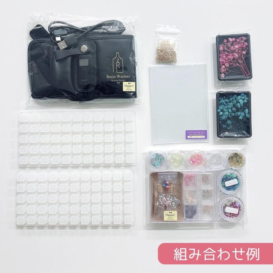 隠れ工房GreenOcean □福袋 『2026年 運試し まさるのプレミアム訳