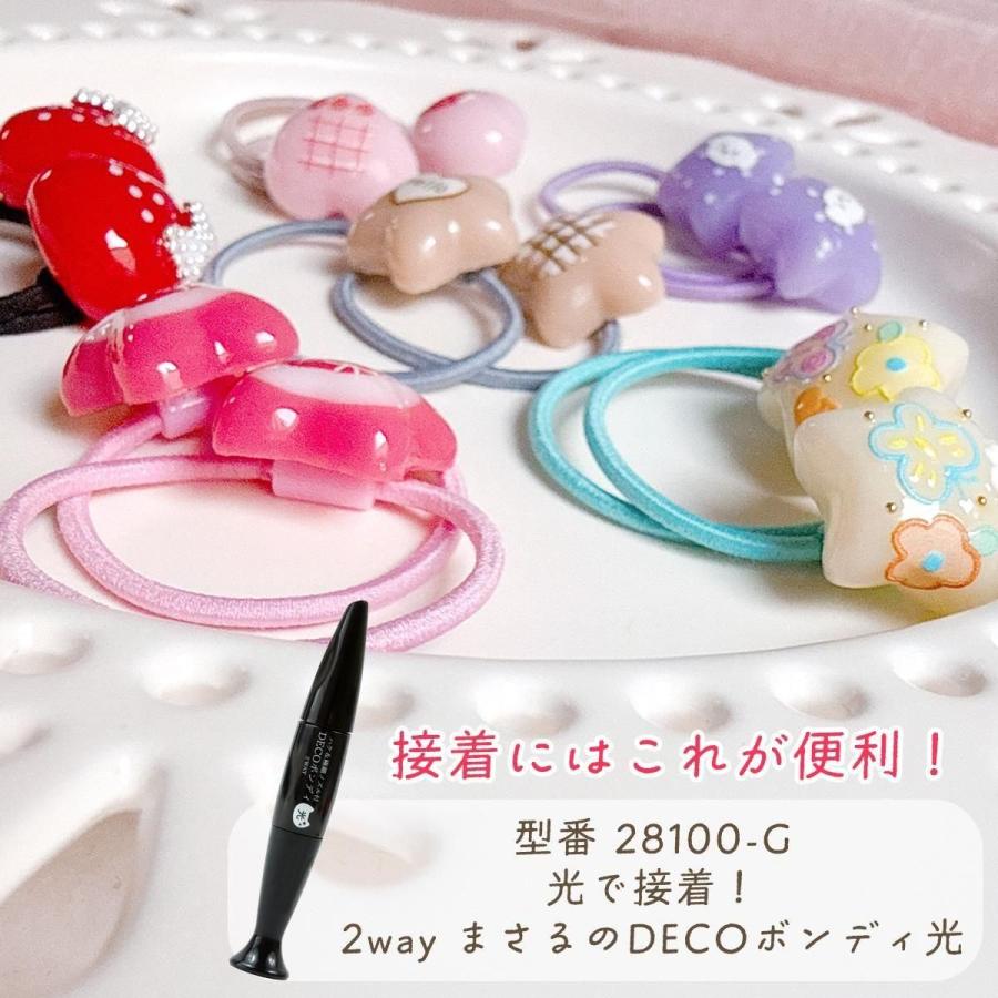 シリコン型・モールド ぷっくりモチーフ ハート&星 シリコンモールド