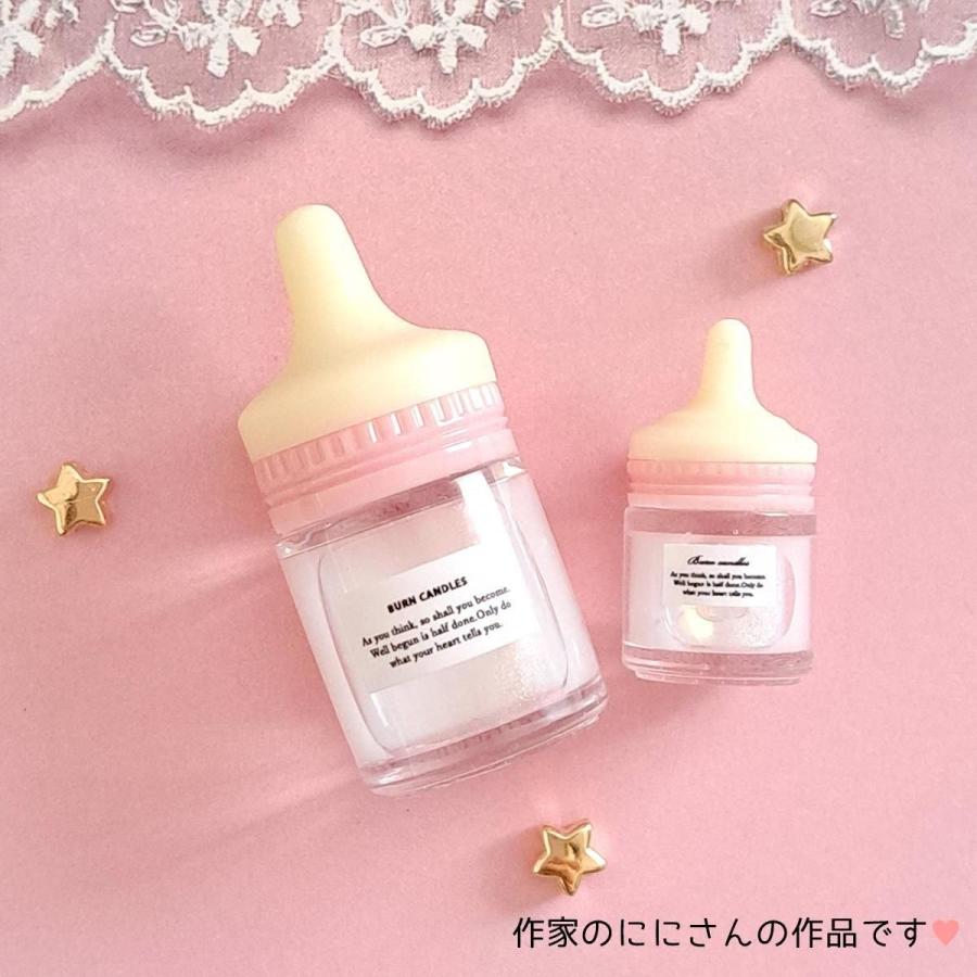 隠れ工房GreenOcean 装飾シール 小瓶モールド 専用 ラベルシール 1枚