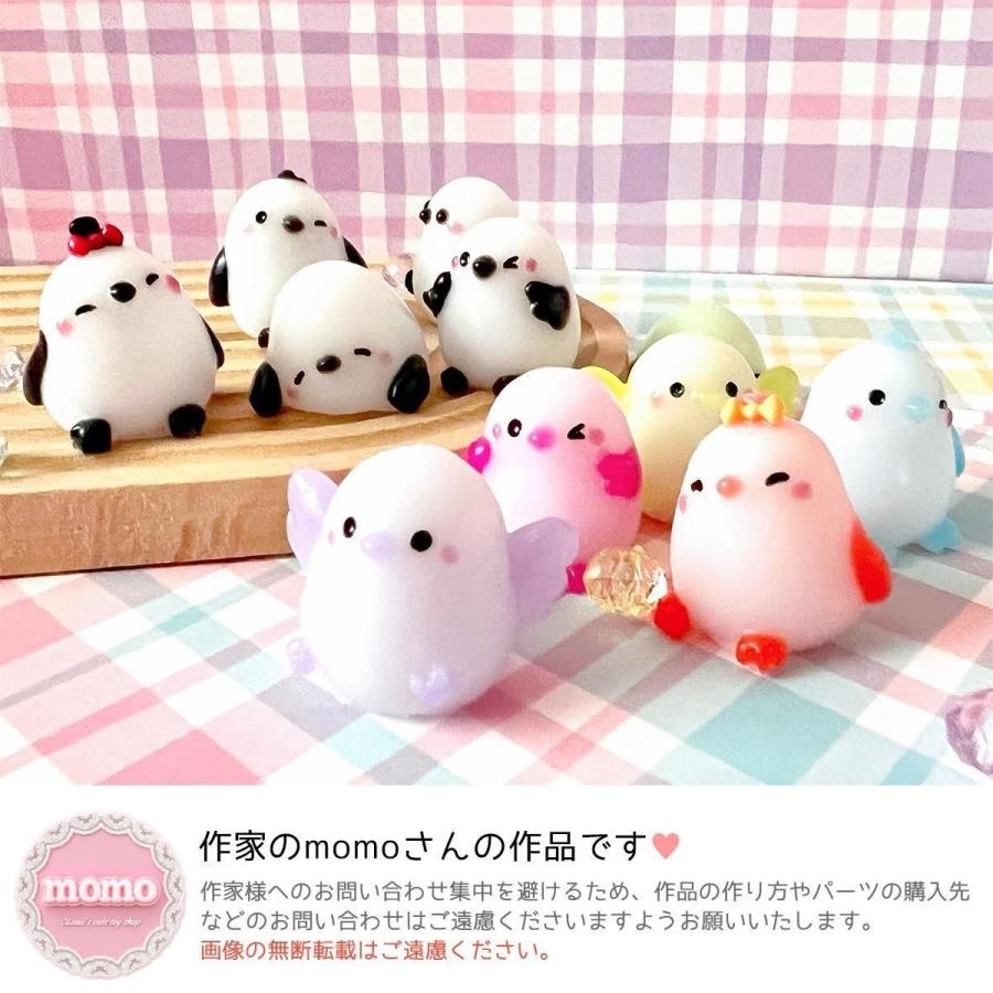 シリコン型・モールド シマエナガ シリコンモールド レジン型 小鳥