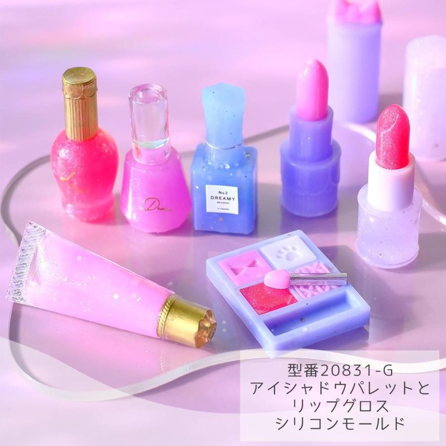 隠れ工房GreenOcean 着色剤 レジン着色剤 カラリー 虹色カラー 単品