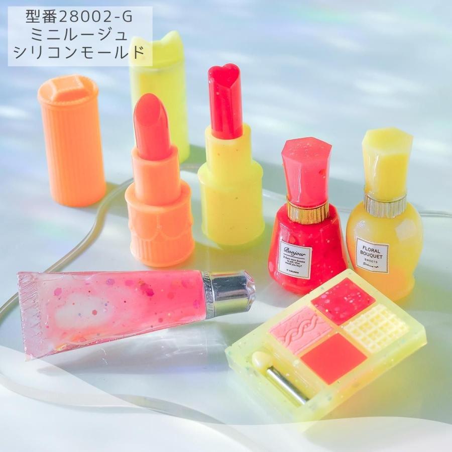 隠れ工房GreenOcean 着色剤 レジン着色剤 カラリー 虹色カラー 単品