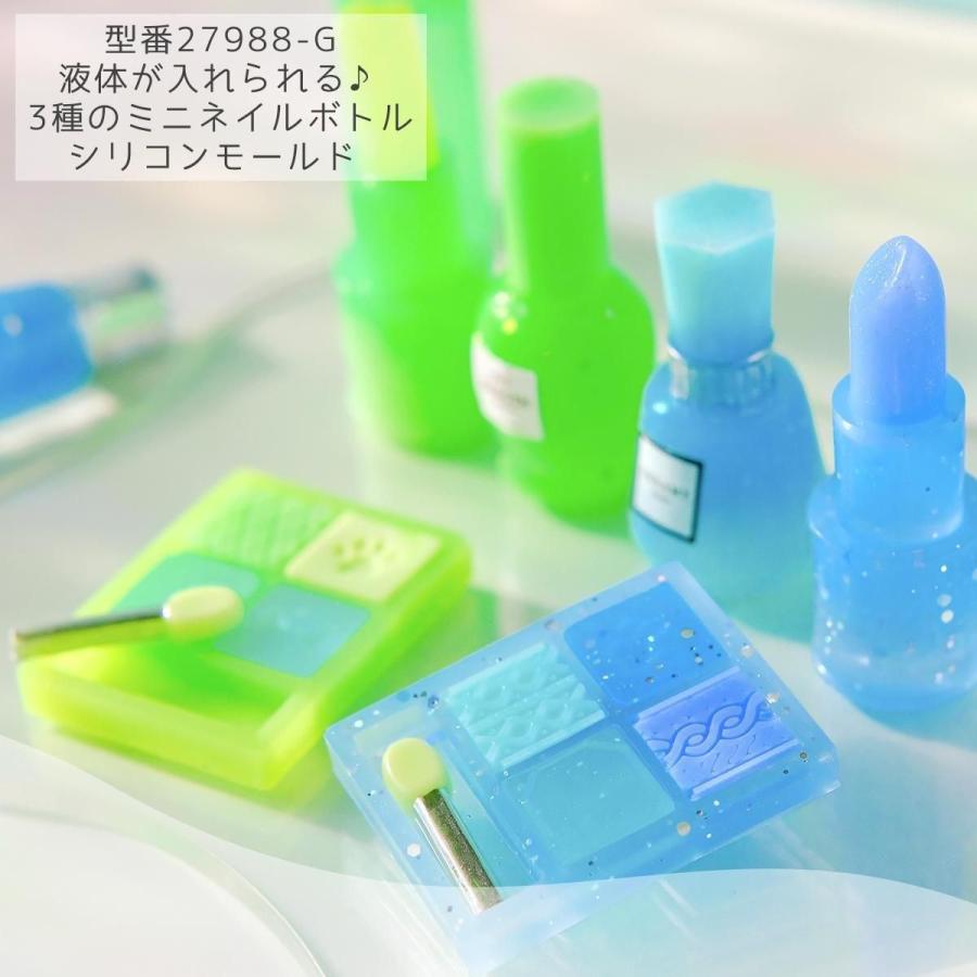らる☆greenocean シリコンモールド レジン液 着色剤 隠れ工房GreenOcean 着色剤 レジン着色剤 カラリー 虹色カラー 単品