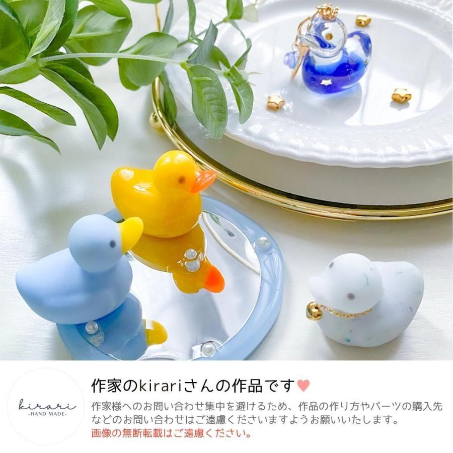 シリコン型・モールド 大きめあひるちゃん シリコンモールド レジン型