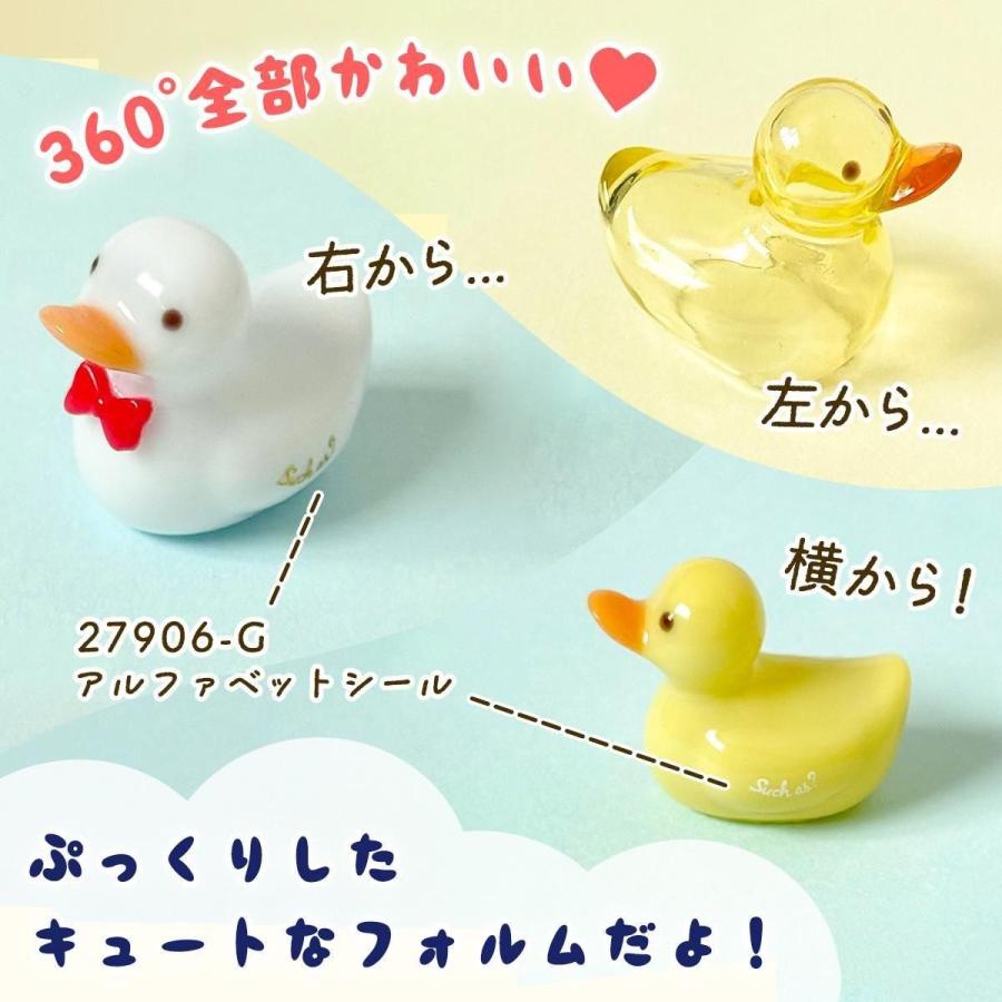 シリコン型・モールド 大きめあひるちゃん シリコンモールド レジン型