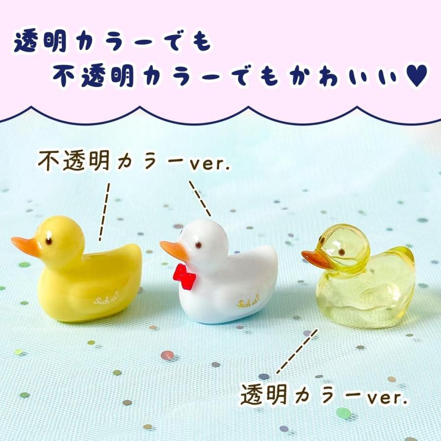 シリコン型・モールド 大きめあひるちゃん シリコンモールド レジン型