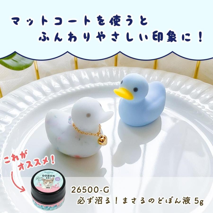 シリコン型・モールド 大きめあひるちゃん シリコンモールド レジン型