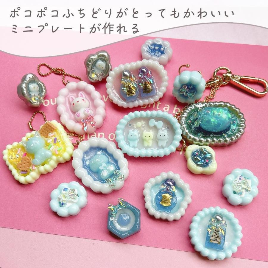 シリコン型・モールド つぶつぶミニプレート シリコンモールド レジン