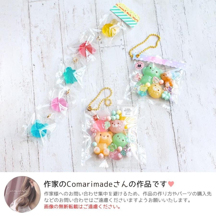 隠れ工房GreenOcean 装飾シール キャンディバッグの素用 専用 ラベル