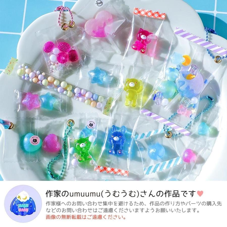 隠れ工房GreenOcean 装飾シール キャンディバッグの素用 専用 ラベル