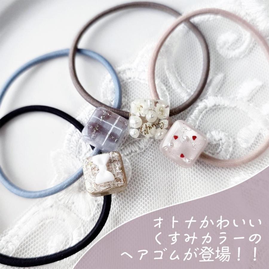 ヘアゴム マットゴールド土台付きリングゴム 5個+1個おまけ セット