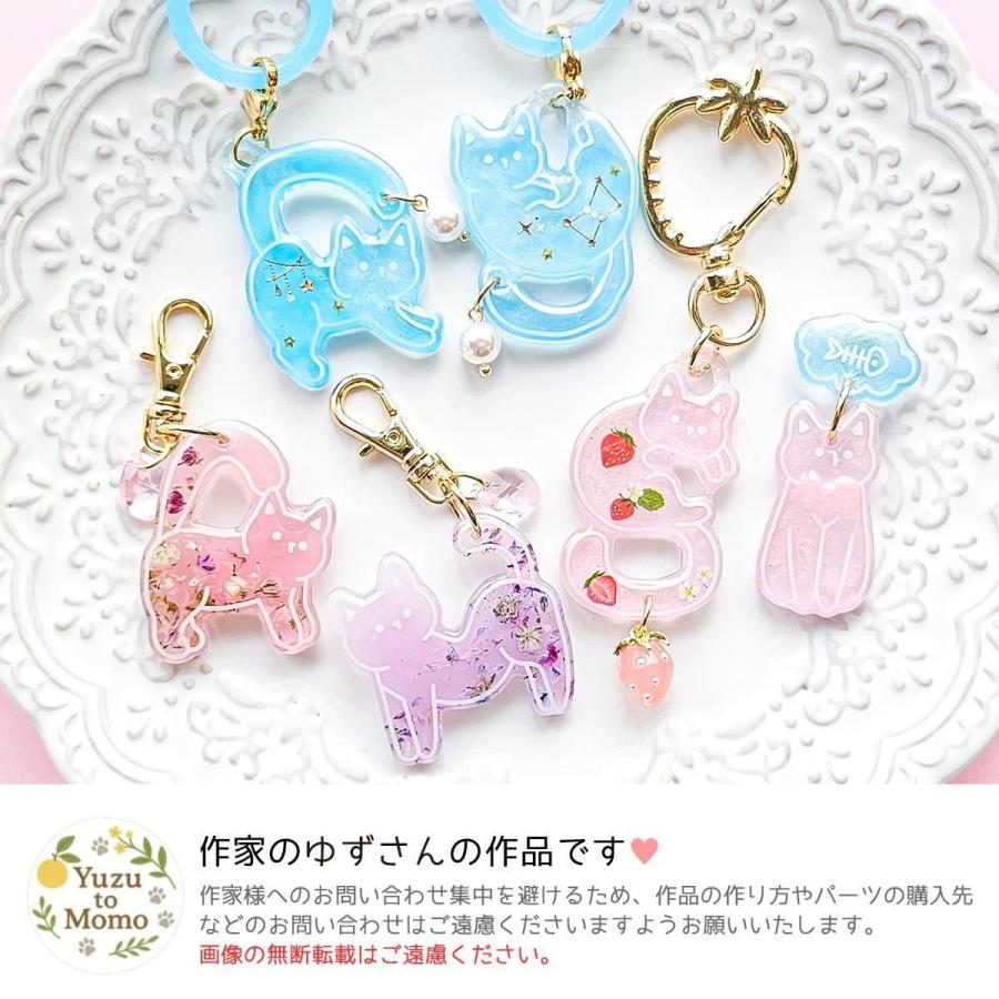 シリコン型・モールド ねこ文字 アルファベット シリコンモールド