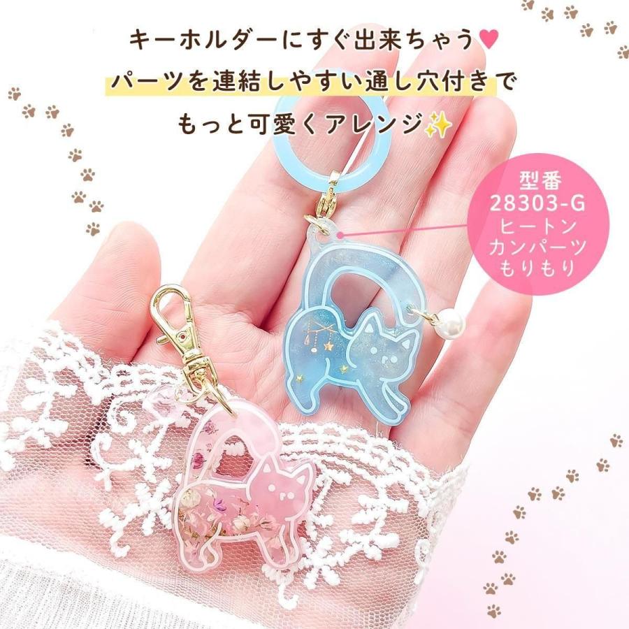 シリコン型・モールド ねこ文字 アルファベット シリコンモールド