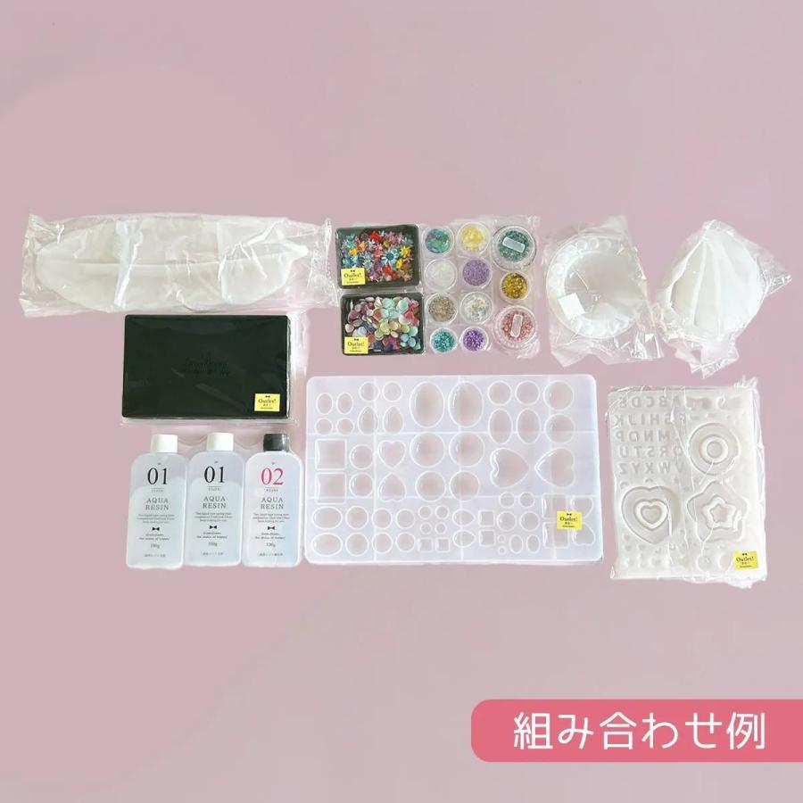 隠れ工房GreenOcean □☆福袋 『まさるのモールドレスキュー！おっきな