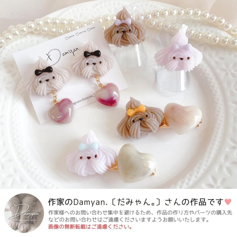 シリコン型・モールド ホイップわんこのお顔 シリコンモールド レジン