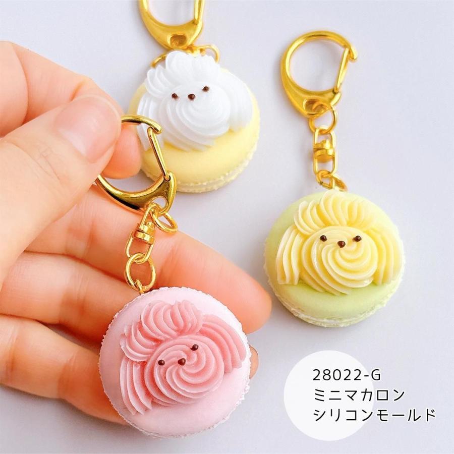 シリコン型・モールド ホイップわんこのお顔 シリコンモールド レジン