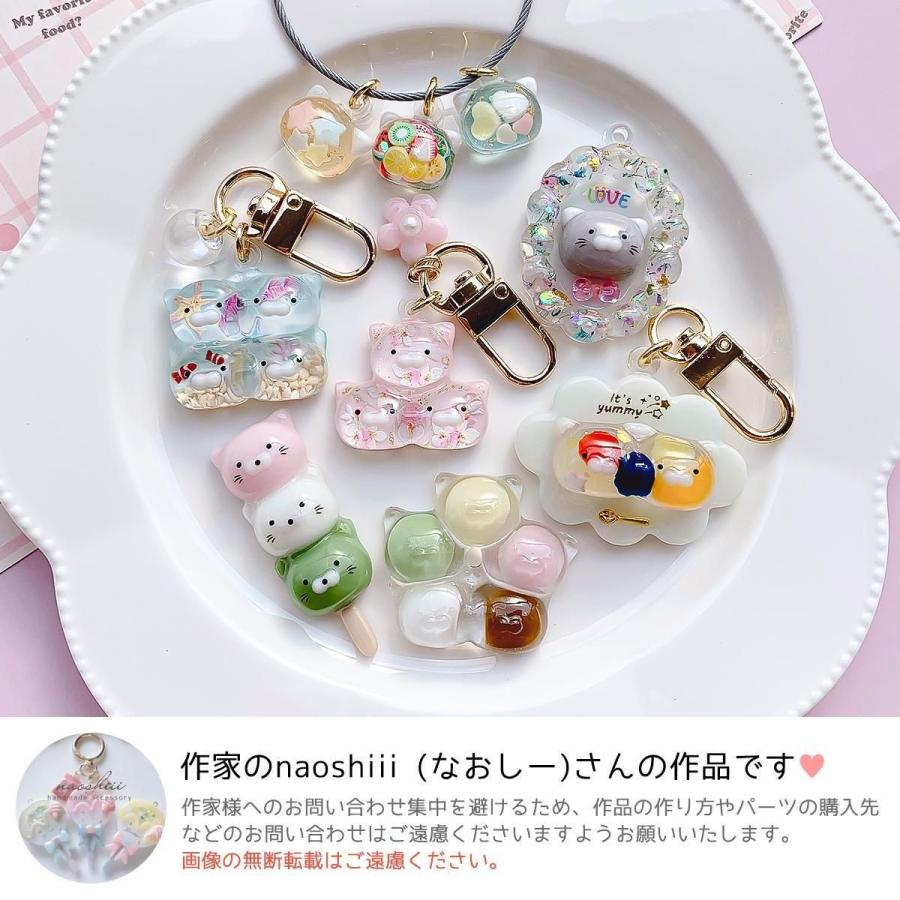 隠れ工房GreenOcean シリコン型・モールド むぎゅっと♪ ねこざんまい
