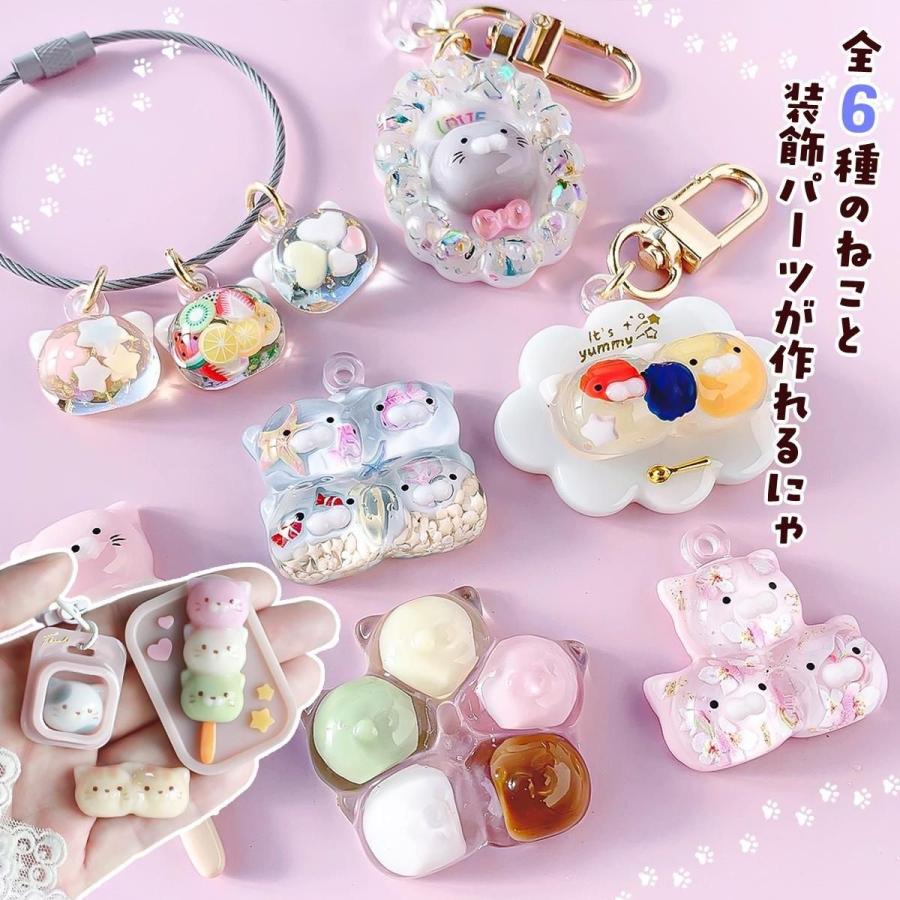 隠れ工房GreenOcean シリコン型・モールド むぎゅっと♪ ねこざんまい