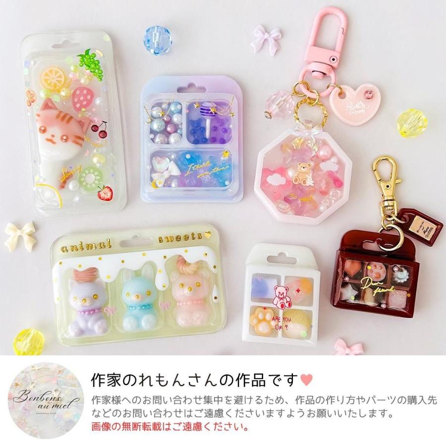 隠れ工房GreenOcean シリコン型・モールド フィルムで蓋するパッケージ