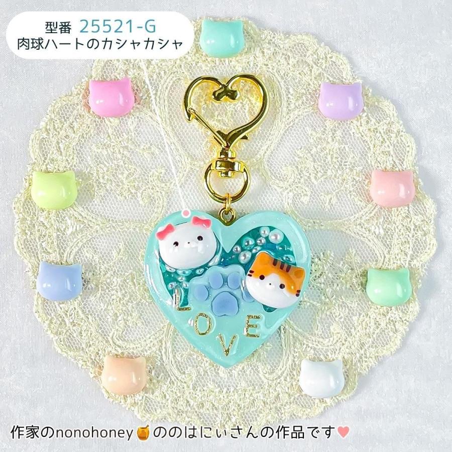 隠れ工房GreenOcean シリコン型・モールド 5サイズ作れる♪あつみまし