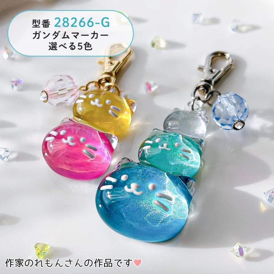 隠れ工房GreenOcean シリコン型・モールド 5サイズ作れる♪あつみまし