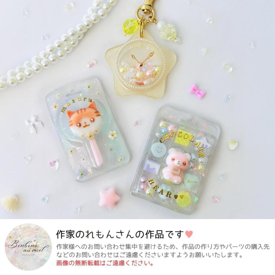 隠れ工房GreenOcean シリコン型・モールド フィルムで蓋するキャンディ