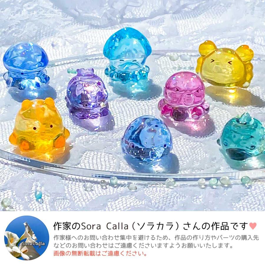 隠れ工房GreenOcean シリコン型・モールド Mサイズ 海のいきもの